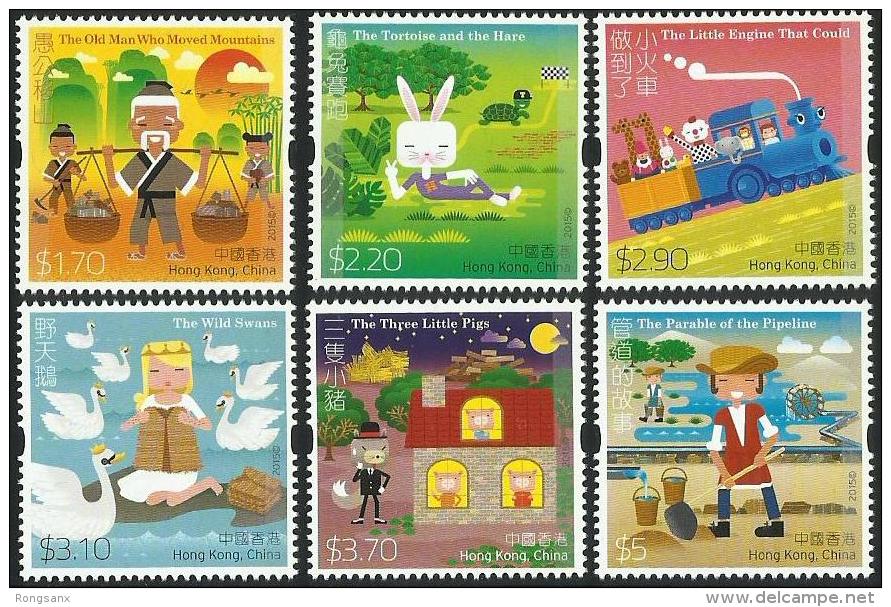 2015 HONG KONG CHILDREN FOLK LEGEND 6V - Unused Stamps