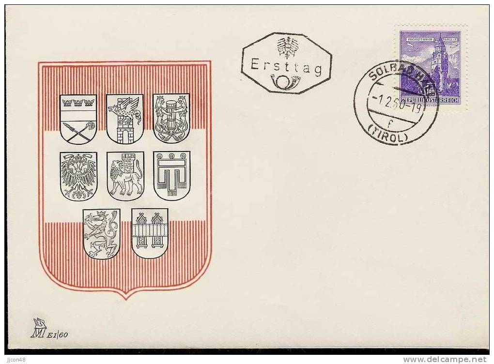 Austria 1960  Bauwerke  1.80  FDC - Lettres & Documents