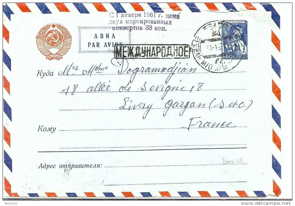 REF LBL3 - URSS - ENVELOPPE ENTIER POSTAL REVALUE EN 1961 - VOYAGE POUR LIVRY GARGAN LE 31/1/1963 - Covers & Documents