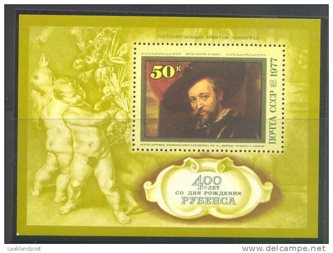 Russia Sheet Birthsday 400 Years P. Rubens   Unused (E1175) - Rubens