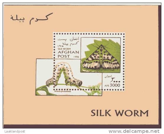 Afganistan Sheet SILK WORM Butterfly Unused  (E1195) - Vlinders