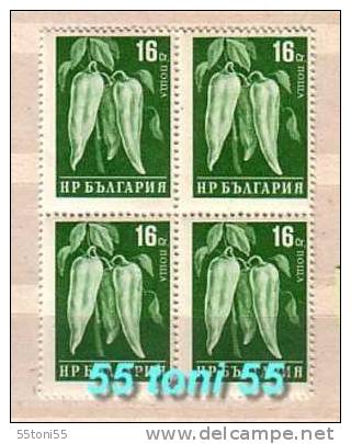 Bulgaria / Bulgarie 1959 Peppers (II)  1v.-MNH  Blocs De Quatre - Neufs