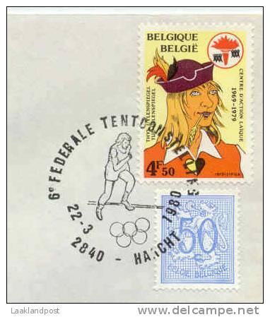 Belgium  Cover Special Pictorial Handstamp ATHLETE OLYMPIC RINGS  Hatcht 22-3-1980 - Atletiek