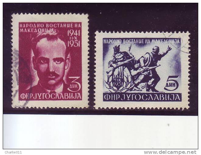 REBELLION IN MACEDONIA-SET-MIRCE ACEV-NATIONAL HERO-YUGOSLAVIA-1951 - Used Stamps