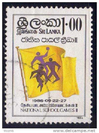 Sri Lanka ~ 2nd National School Games ~ SG 958 ~ 1986 ~ Fine Used - Sri Lanka (Ceylon) (1948-...)