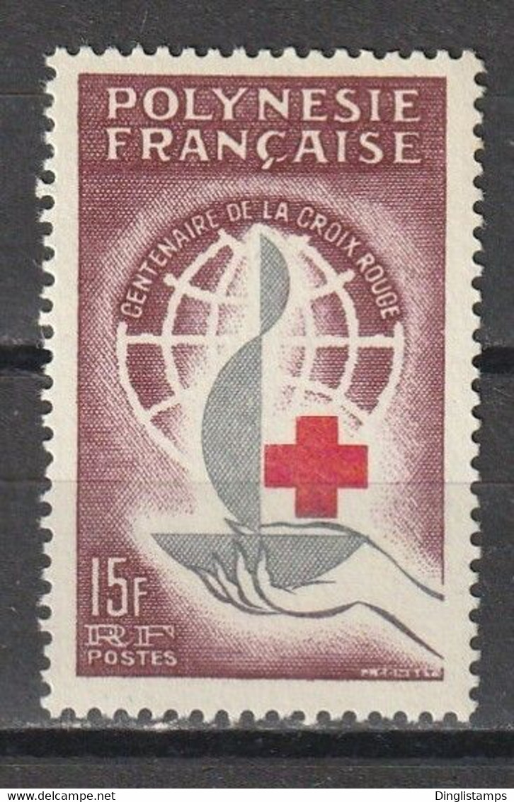 FRENCH COLONIES - 1963, Red Cross 1v - Nuovi