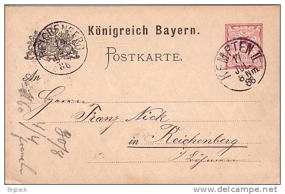 Bayern GS Minr.P26 Wz.3 W Kempten 17.7.86 - Sonstige & Ohne Zuordnung