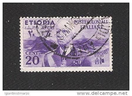 ETIOPIA  - 1936: Effigie Di Vittorio Emanuele III°, Valore Usato Da 20 C. - In Ottime Condizioni. - Ethiopie