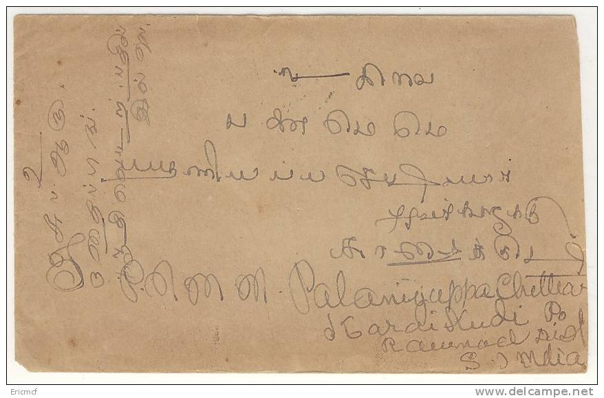 Malaya Perak 1938 Cover Taiping To India - Perak