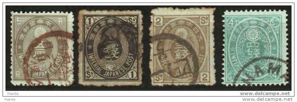 1876 - Japan, Scott No. 55, 56, 57, 58 - Oblitérés