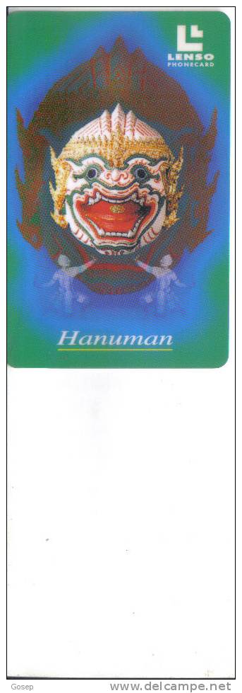 Thailand-hanuman-300baht- 6/2003---used  Card+1card Prepiad Free - Tailandia