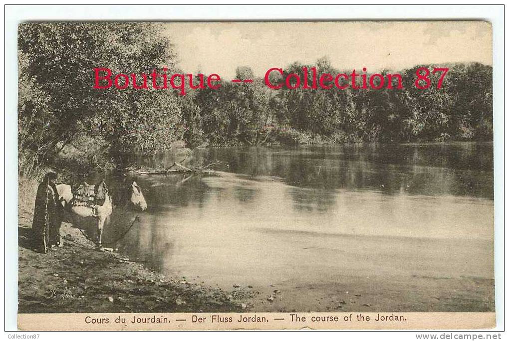 JORDANIE - COURS Du JOURDAIN - DER FLUSS JORDAN - THE COURSE Of He JORDAN - CHEVAL - HORSE - DOS VISIBLE - Jordanien