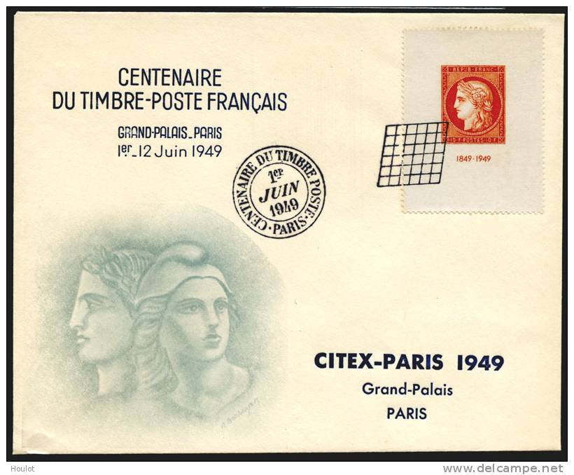 Mi.N°851 Block 4 O, Yvert N° 841  Bloc 4 Obl.  1949, Blockausgabe - 100 Jahre Französische Briefmarken Der  Briefmarkena - Lettres & Documents