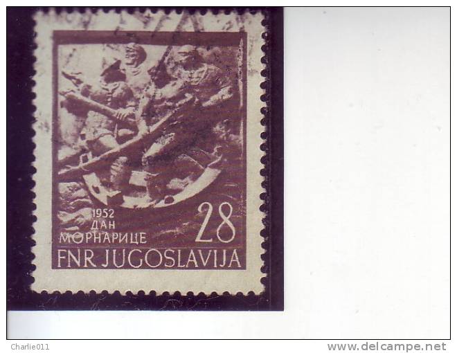 NAVY DAY-28 DIN-10 ANNIV-FISHERMEN-RELIEF-KRŠINIC-YUGOSLAVIA-1952 - Used Stamps
