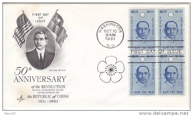 U.S.  FDC CHINA  Cover Dr. Sun Yat-Sen - Covers & Documents