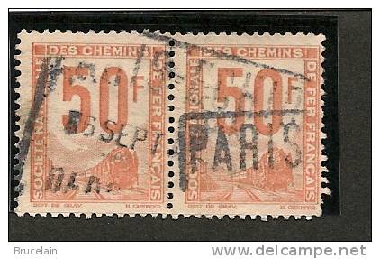 FRANCE - "PETITS COLIS " N° 15 - 2 Timbres Ob  0,70 Euro - Usados