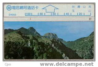 # TAIWAN D4005 Mountain 100 Landis&gyr   Tres Bon Etat - Taiwan (Formosa)