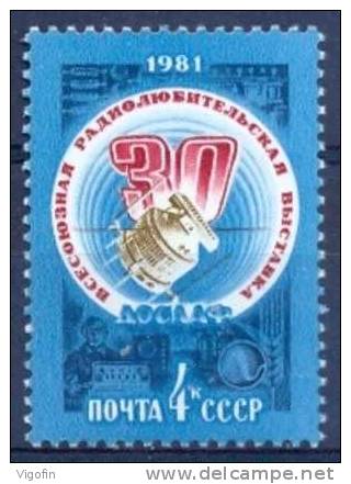 USSR 1981-5048 DO SAAF, S S S R, 1v ,MNH - Unused Stamps