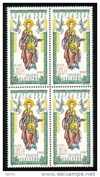 BULGARIA / BULGARIE - 2008 - Noel - Bl.de 4** - Nuovi