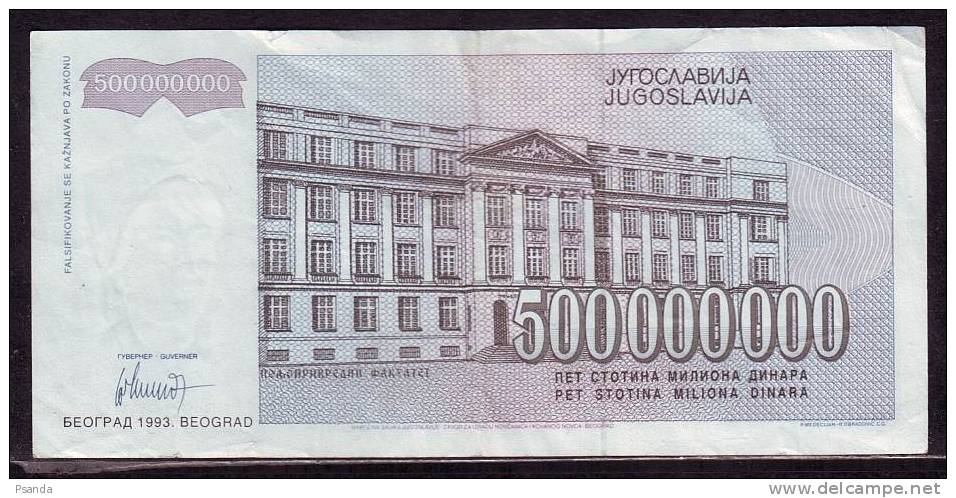 1993 - Yugoslavia - 500000000 DINARA - Yugoslavia