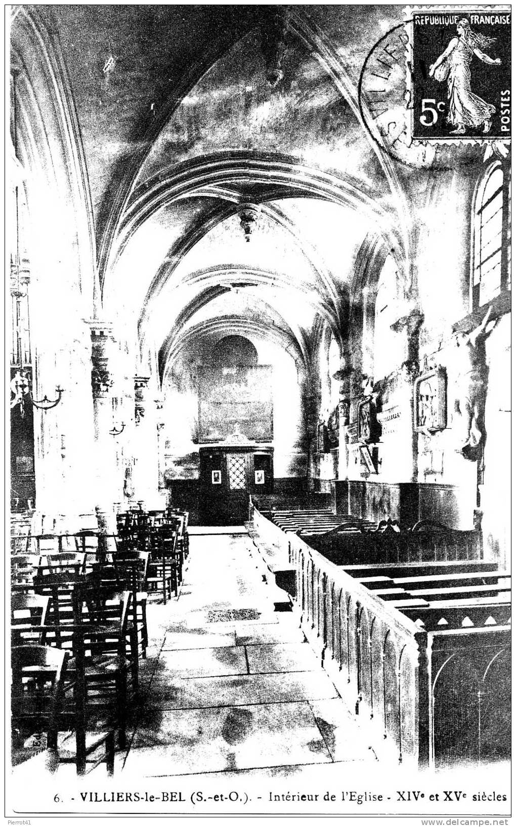 VILLIERS LE BEL - Intérieur De L'Eglise - Villiers Le Bel