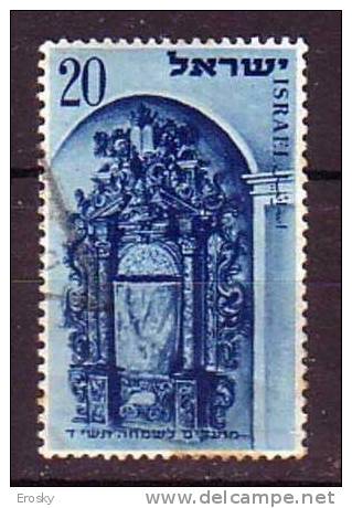 J4689 - ISRAEL Yv N°68 - Oblitérés (sans Tabs)