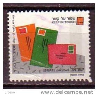 J4874 - ISRAEL Yv N°1130 - Used Stamps (without Tabs)