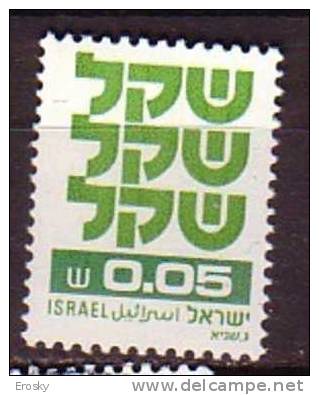 K0181 - ISRAEL Yv N°771 ** - Ungebraucht (ohne Tabs)