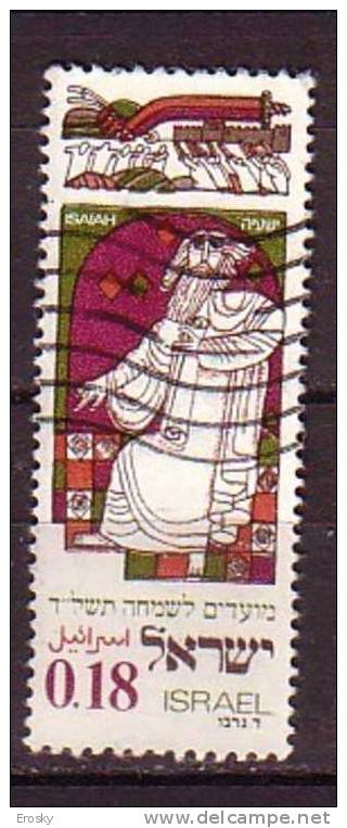 J4825 - ISRAEL Yv N°527 - Oblitérés (sans Tabs)