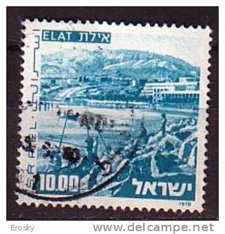 J4832 - ISRAEL Yv N°617 - Oblitérés (sans Tabs)