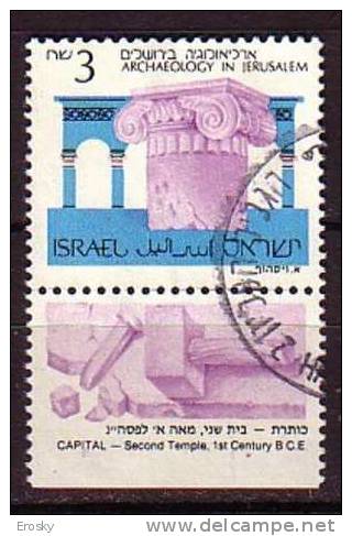 J4841 - ISRAEL Yv N°968 Avec Tab - Used Stamps (with Tabs)