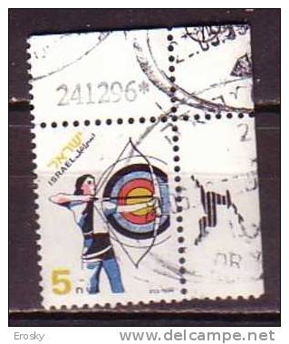 J4879 - ISRAEL Yv N°1350 - Oblitérés (sans Tabs)