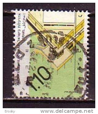 J4873 - ISRAEL Yv N°1118 - Oblitérés (sans Tabs)