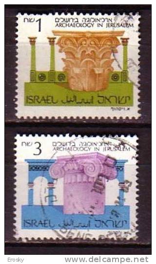 J4857 - ISRAEL Yv N°967/68 - Oblitérés (sans Tabs)