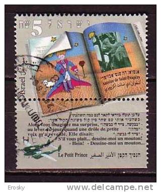 J4870 - ISRAEL Yv N°1246 - Used Stamps (with Tabs)