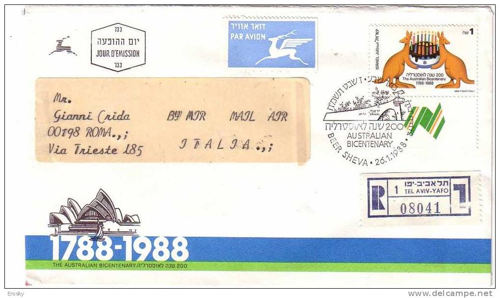 E376 - ISRAEL Yv N°1026 FDC - FDC