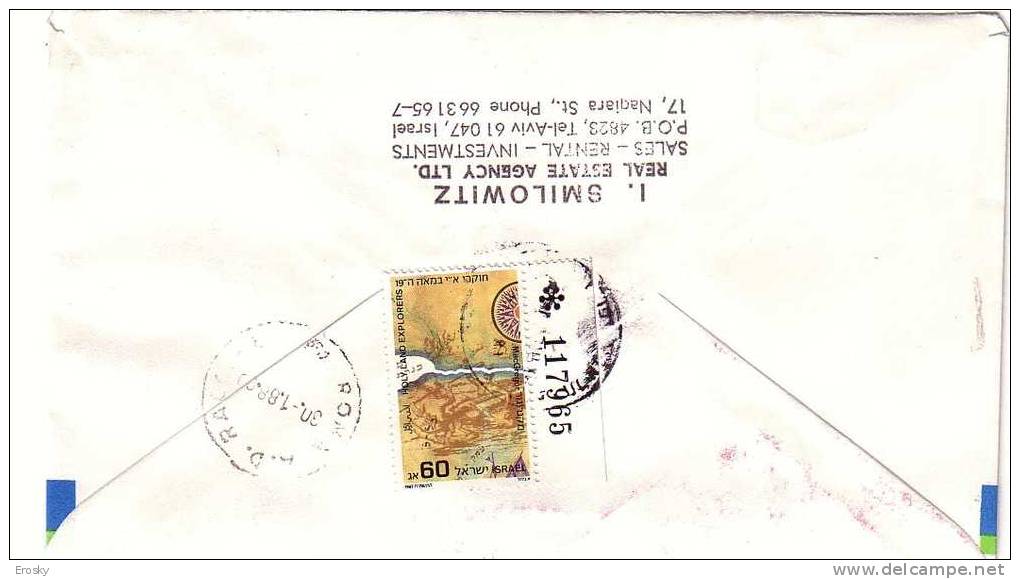 E376 - ISRAEL Yv N°1026 FDC - FDC