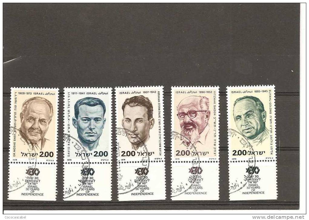 Israel. Nº Yvert 693-97-tab (usado) (o). - Used Stamps (with Tabs)