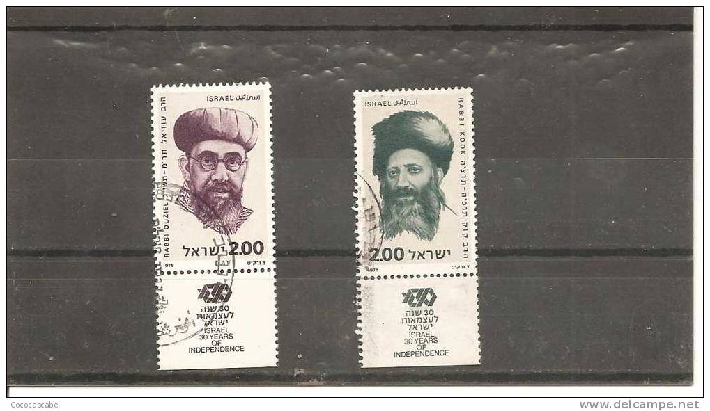 Israel. Nº Yvert 708-09-tab (usado) (o). - Usados (con Tab)