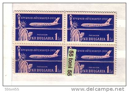 1959 Nikita Khrushchev´s Visit To USA  1v.- MNH  Perf. Block Of Four Bulgaria / Bulgarie - Neufs