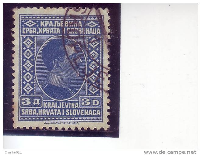 KING ALEXANDER-3 DIN-POSTMARK SKOPLJE-MACEDONIA-YUGOSLAVIA-1926 - Oblitérés
