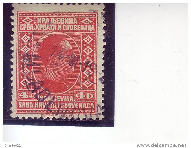 KING ALEXANDER-4 DIN-POSTMARK MLADENOVAC-SERBIA-YUGOSLAVIA-1926 - Usati