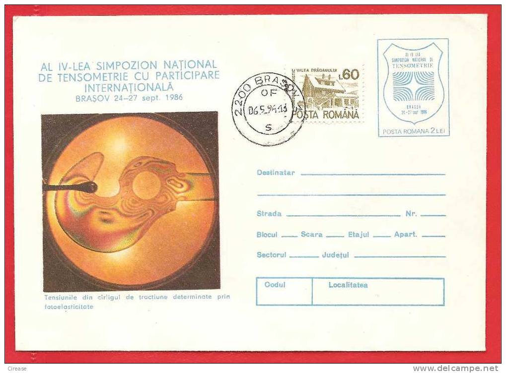 ROMANIA 1986 Postal Stationery Cover Fourth National Symposium Strain - Fisica