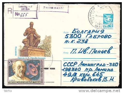 RUSSIA - 1986 - Journe De L'Espase Avec Timbre Ziolkovski - P.st.voiage - Russie & URSS