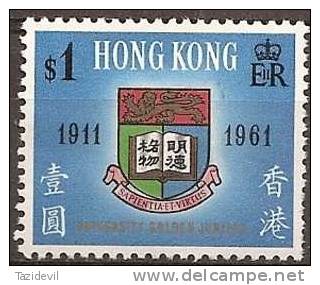 HONG KONG - 1961 University. Scott 199. Mint Lightly Hinged * - Nuovi
