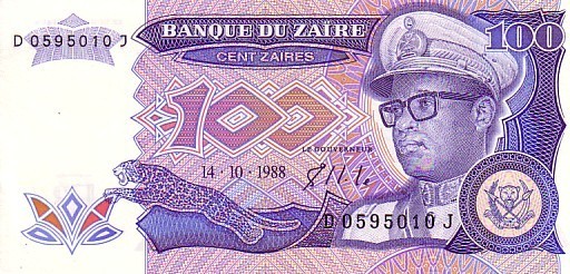 ZAÏRE   100 Zaïres   Daté Du 14-10-1988   Pick 33a     ***** BILLET  NEUF ***** - Zaïre