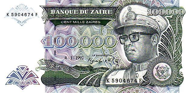 ZAÏRE    100 000 Zaïres   Daté Du 04-01-1992   Pick 41    ***** BILLET  NEUF ***** - Zaïre