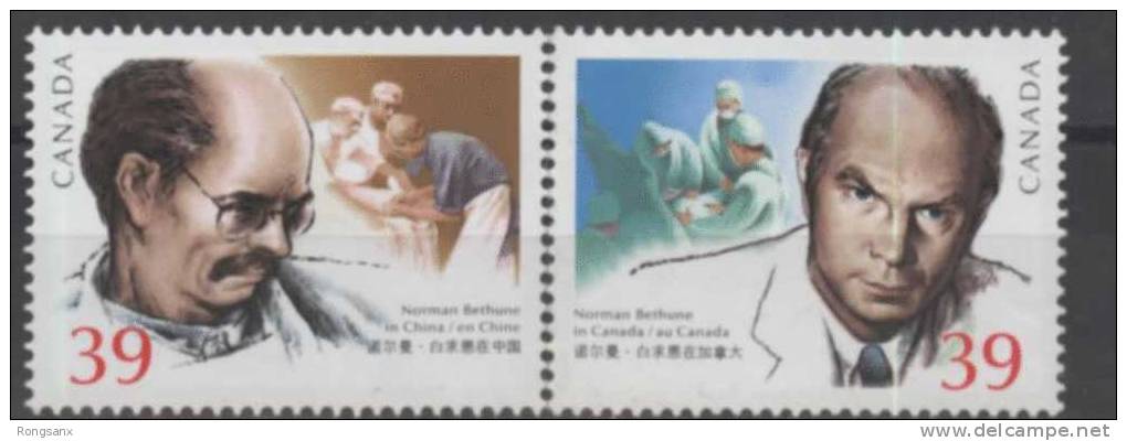1990 CANADA-CHINA JOINT Dr.Norman Bethune 2V - Unused Stamps