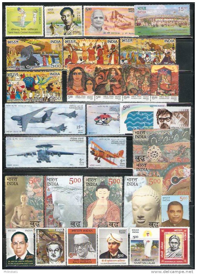 India 2007 Year Pack 72 Stamp Gandhi, Renewable Energy, Rose, Bridge, Buddha, Military, Air Butterfly Elephant Tiger MNH - Volledig Jaar