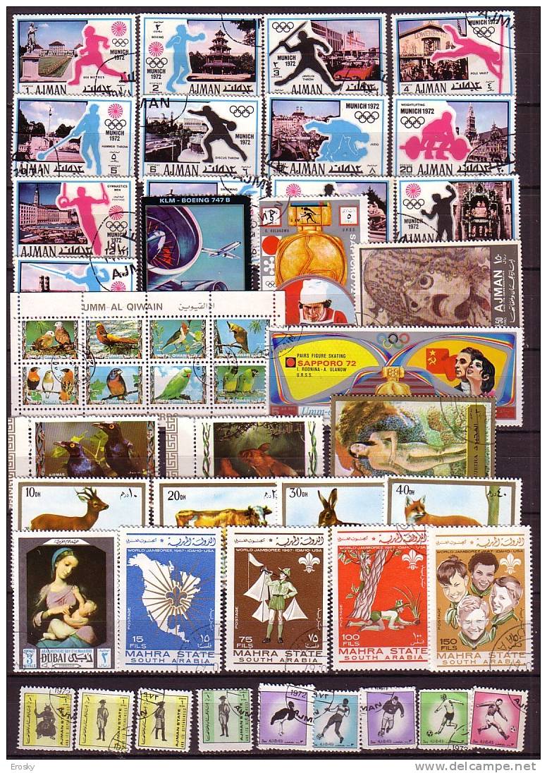 E135 - UNITED ARAB EMIRATES LOT OF 88 STAMPS - Andere & Zonder Classificatie